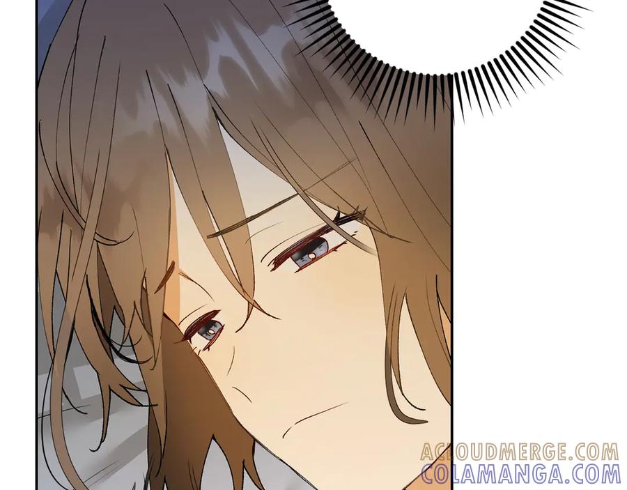 《和猛虎大人的恋爱旅行》第8话 分头行动 第45页