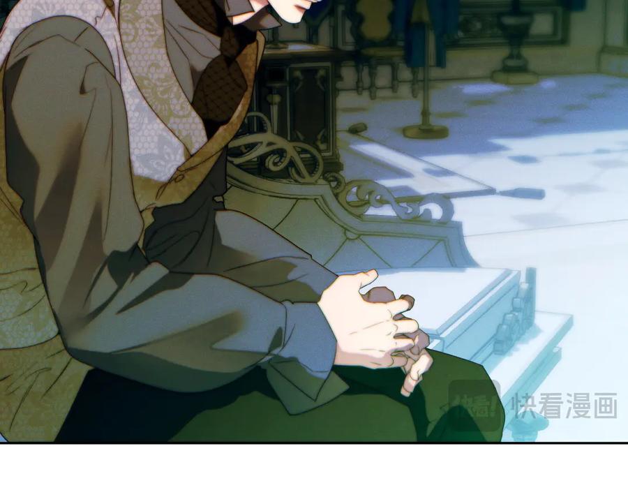 《这个婚绝对会成功》第26话 理解她的苦衷 第147页