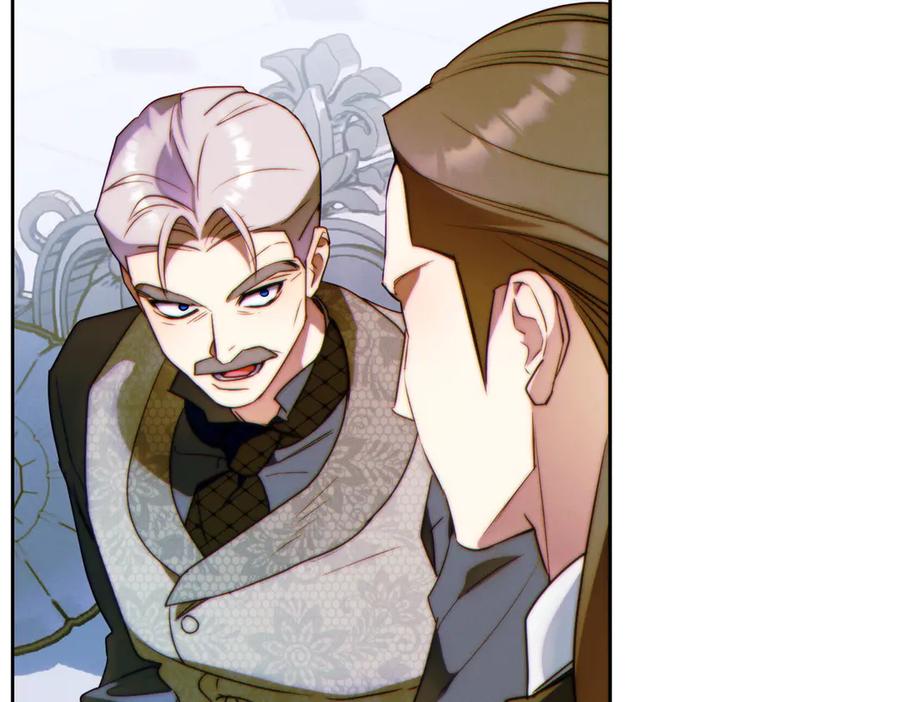 《这个婚绝对会成功》第26话 理解她的苦衷 第140页