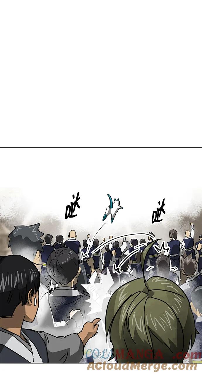 《无限升级in武林》[第99话] 池鱼之殃 第97页
