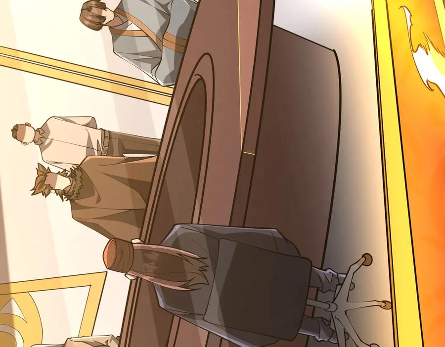 《全球惊悚：开局万亿冥币》第221话 都是熟人啊！ 第111页