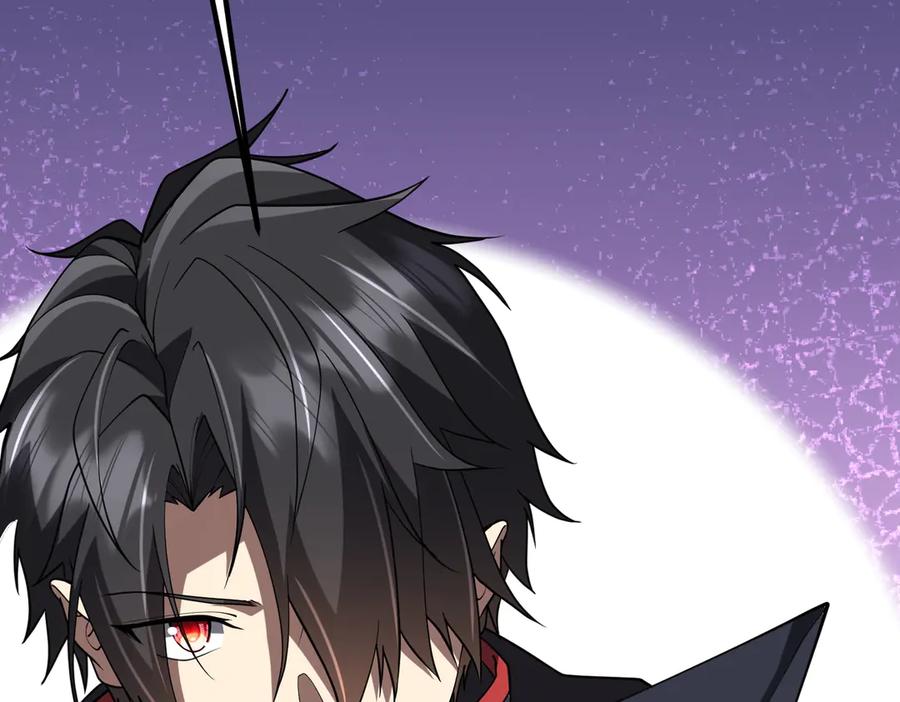 《全球惊悚：开局万亿冥币》第221话 都是熟人啊！ 第79页
