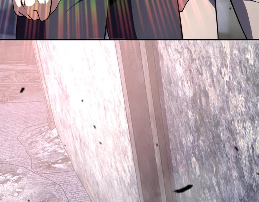 《我在末世给别人升级》第3话 行者资格 第126页