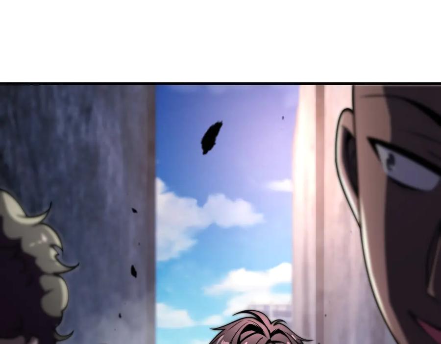 《我在末世给别人升级》第3话 行者资格 第130页