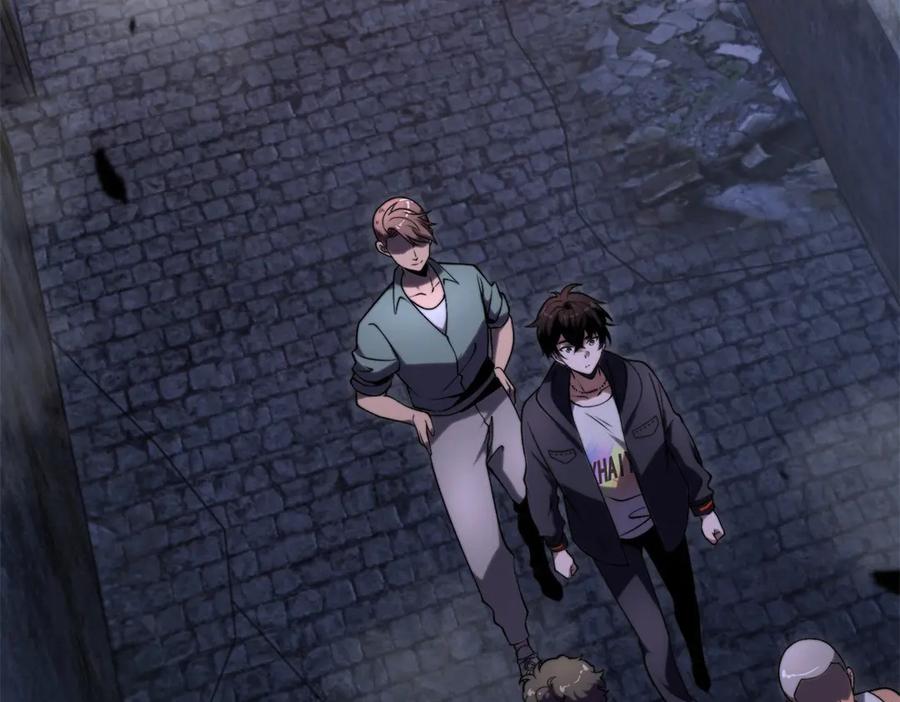《我在末世给别人升级》第3话 行者资格 第128页