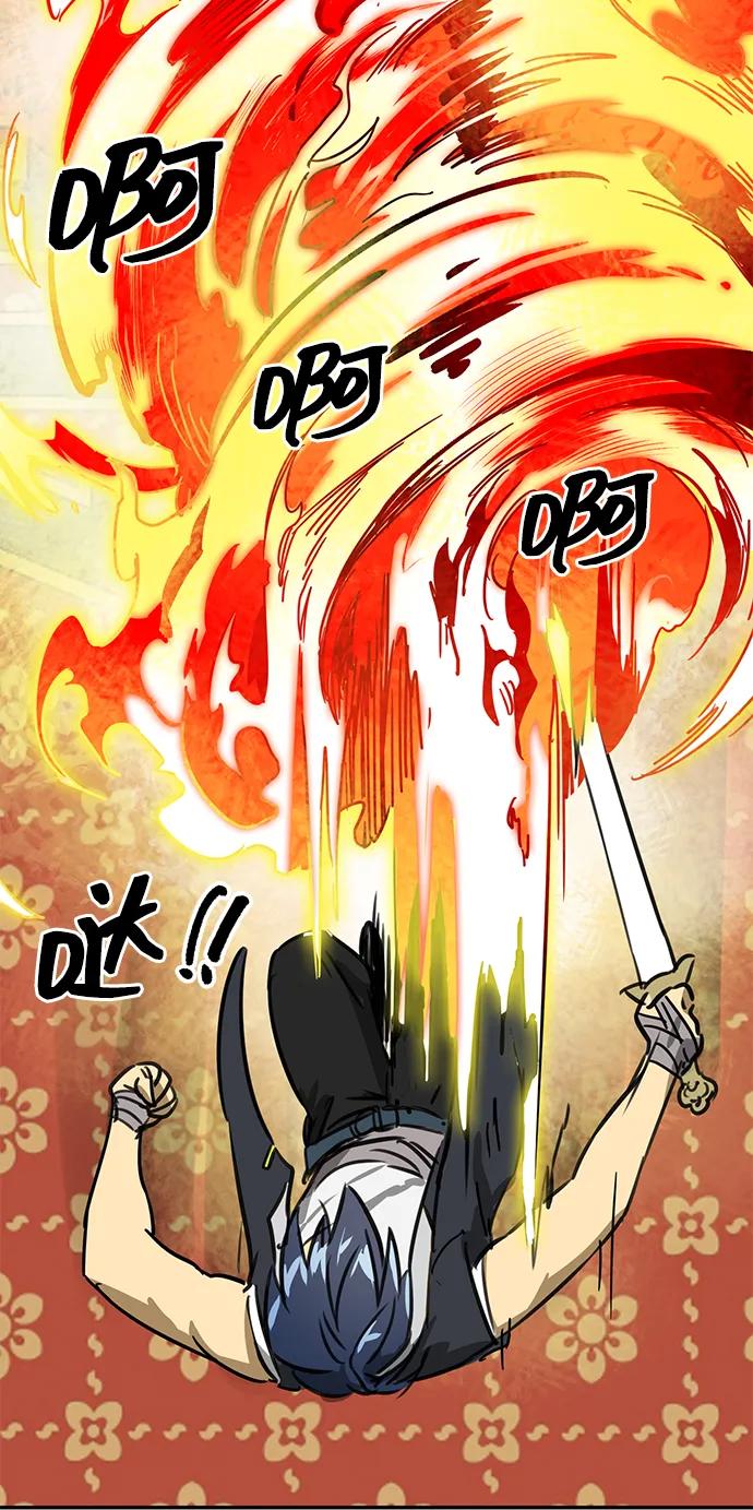 《无限升级in武林》[第90话] 能力面试-策略 第70页
