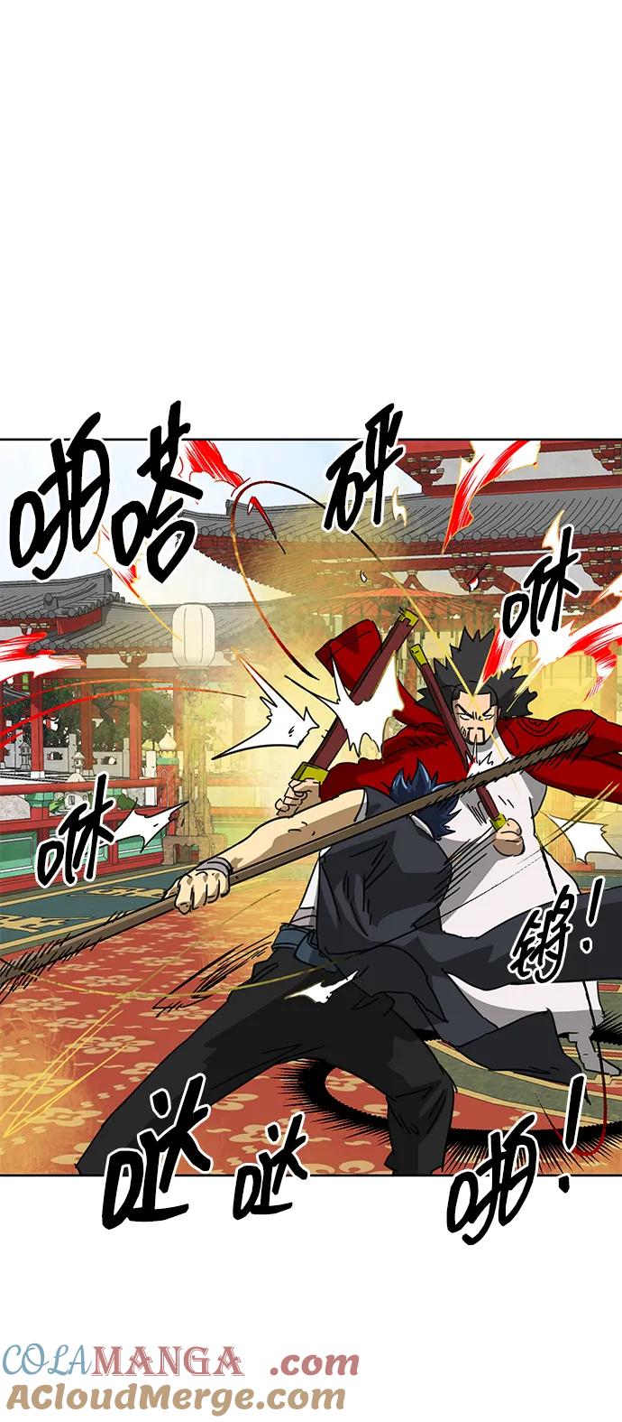 《无限升级in武林》[第90话] 能力面试-策略 第101页