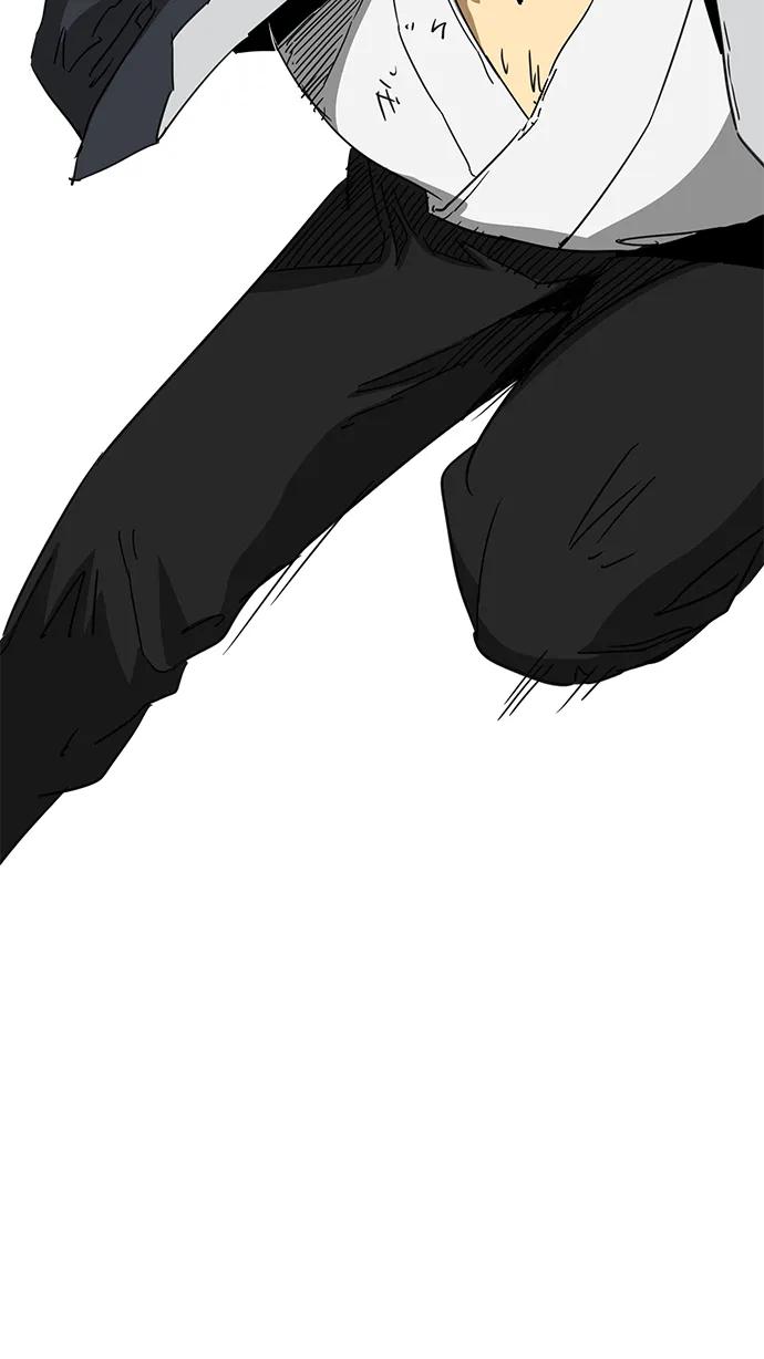 《无限升级in武林》[第90话] 能力面试-策略 第98页