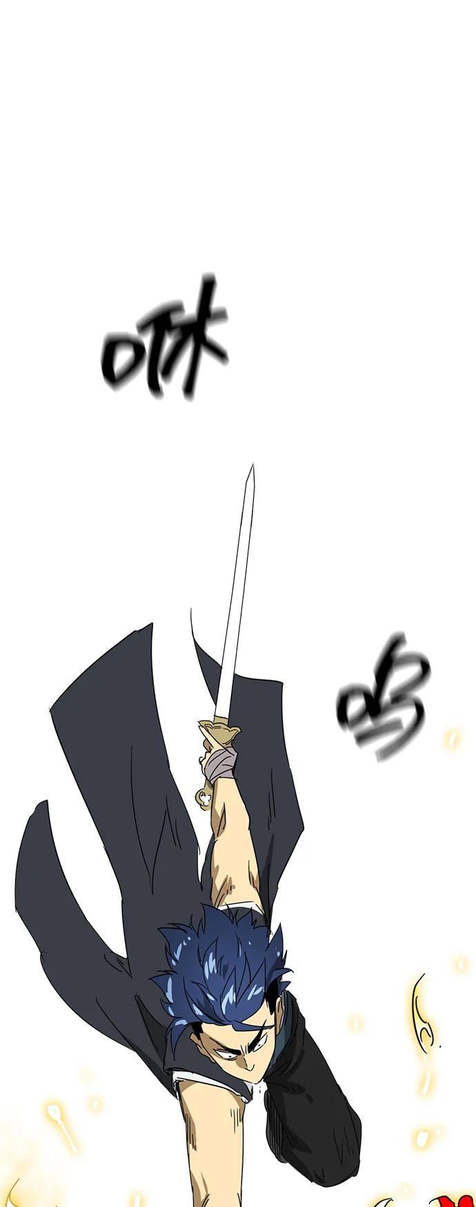 《无限升级in武林》[第90话] 能力面试-策略 第108页