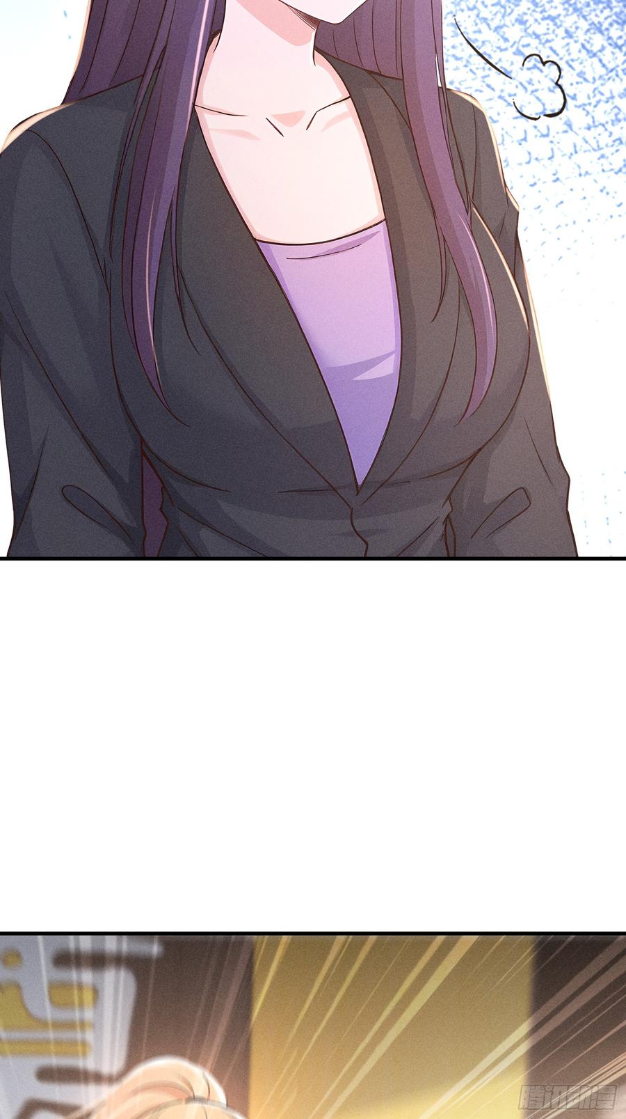 《我主宰了灵气复苏》111 蛮横！ 第5页