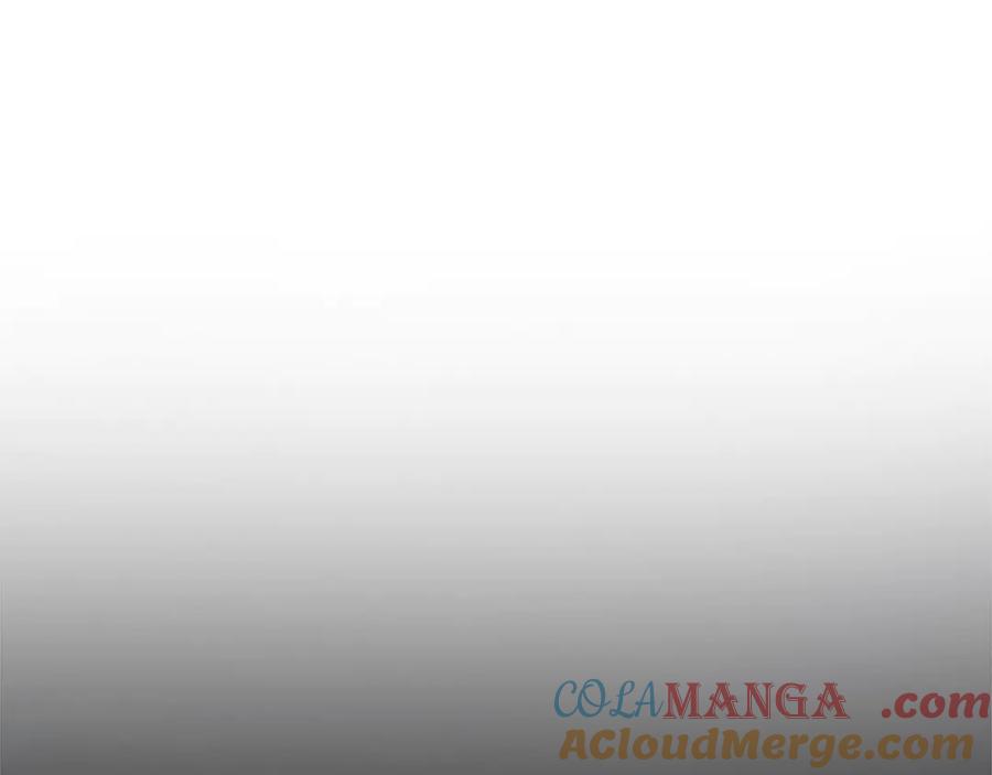 月影剑帝 第11话 攻略家人 第133页