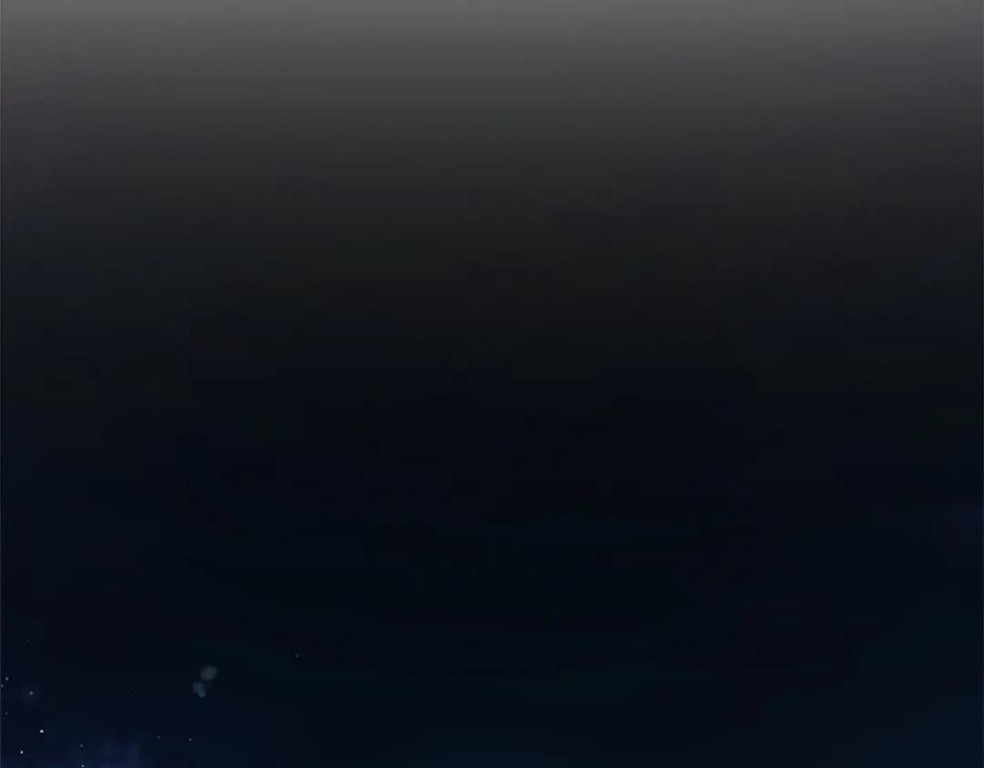 月影剑帝 第11话 攻略家人 第134页
