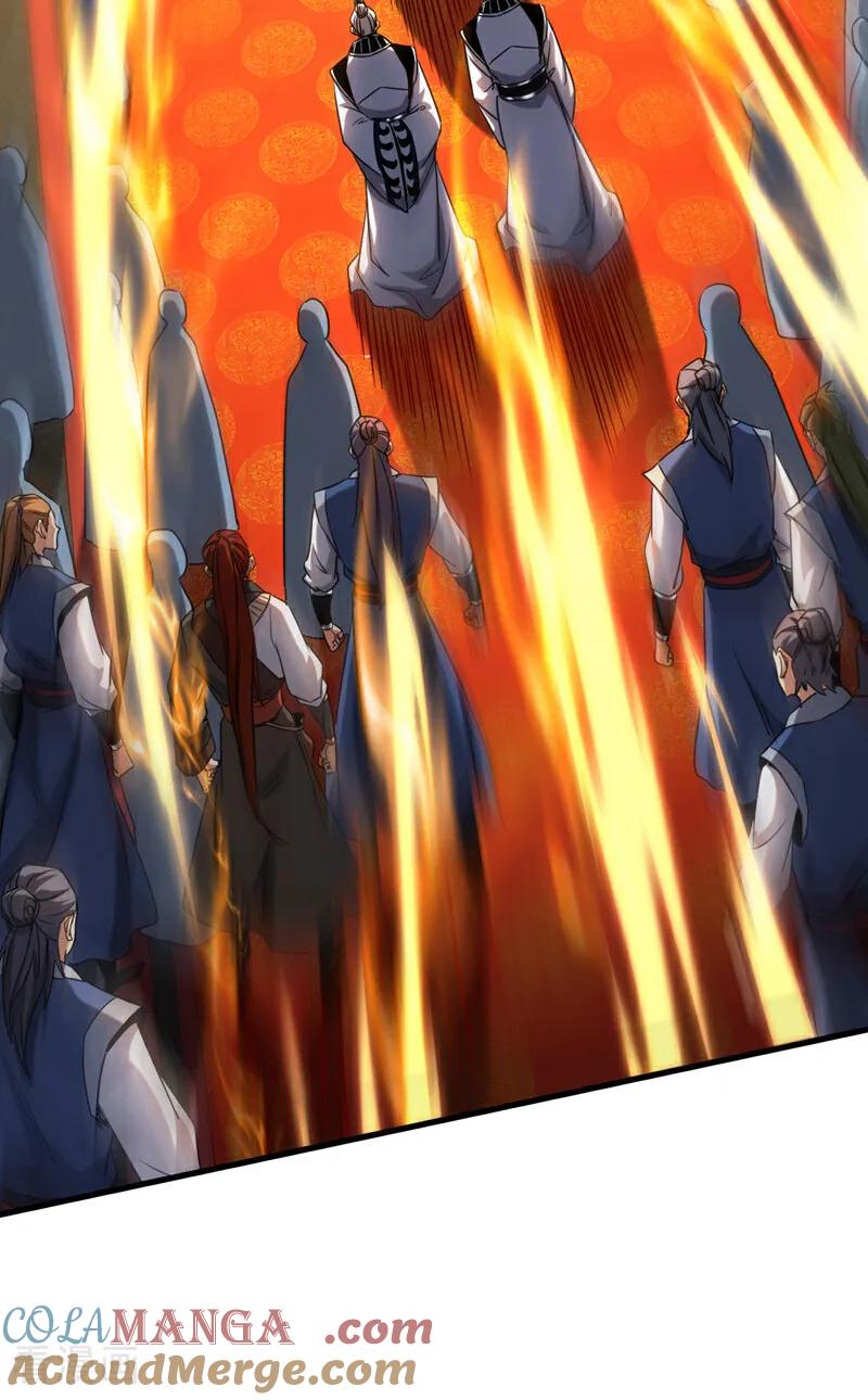 弟子修炼，我躺平！ 第131话 快！爆炸吧！ 第25页