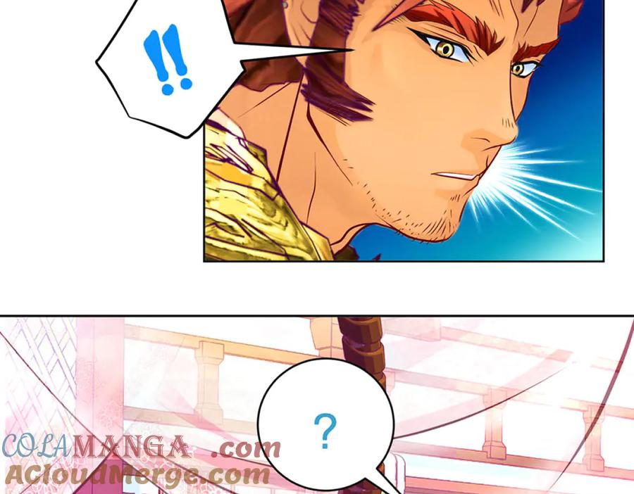 恋上月夜花蝶(新) - 134有你陪伴,我不再孤独 - 第5张图