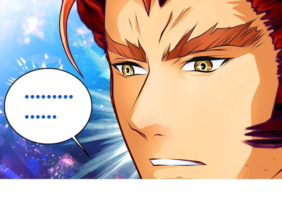 恋上月夜花蝶(新) - 134有你陪伴,我不再孤独 - 第31张图