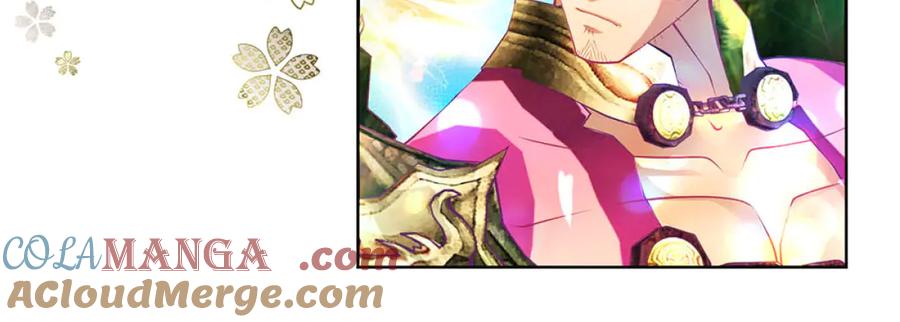 恋上月夜花蝶(新) - 134有你陪伴,我不再孤独 - 第13张图