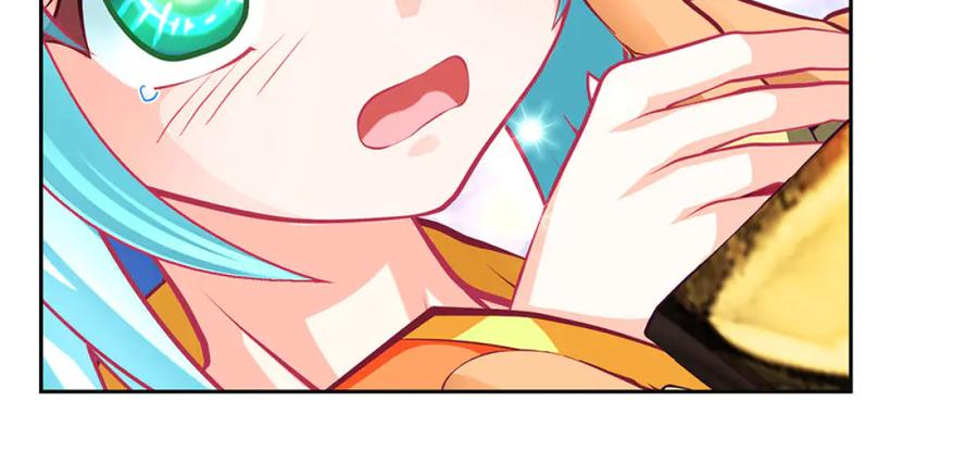 恋上月夜花蝶(新) - 134有你陪伴,我不再孤独 - 第26张图