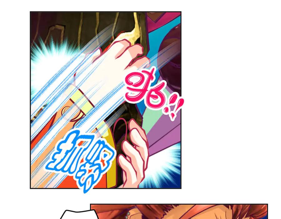 恋上月夜花蝶(新) - 134有你陪伴,我不再孤独 - 第4张图