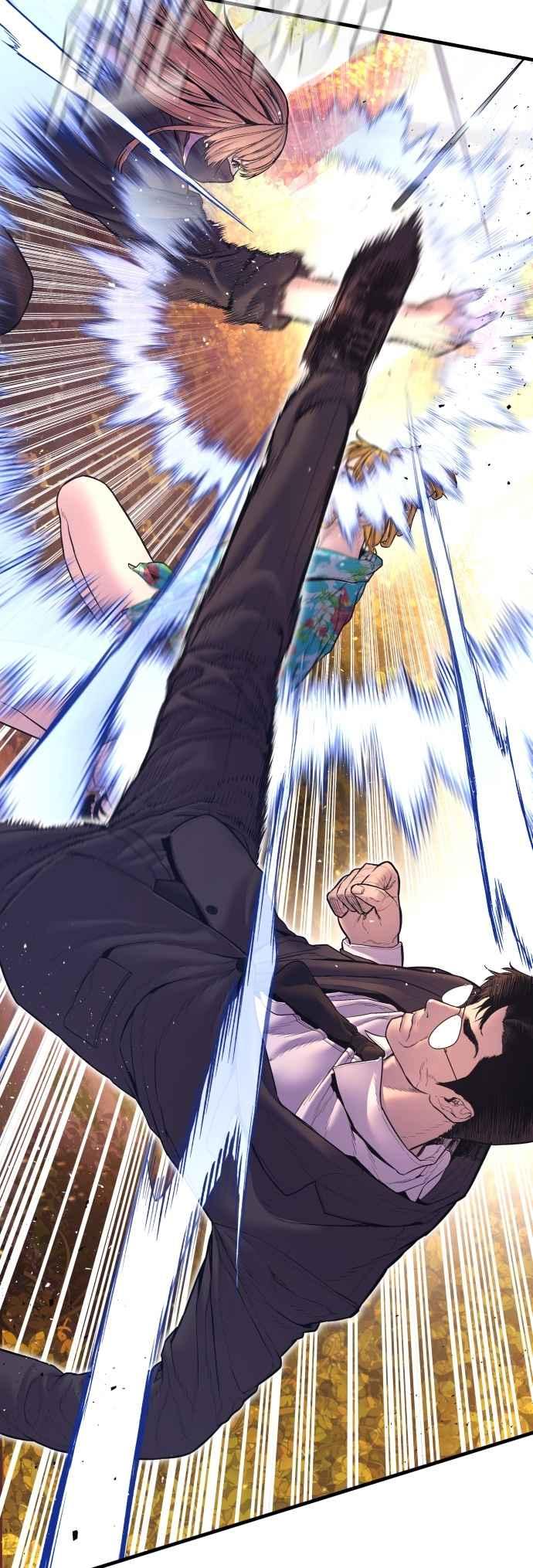 金部长 第161话 男人的故事 第116页