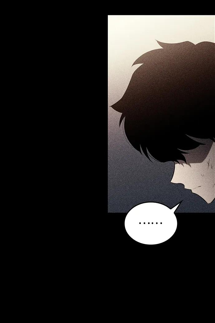 《公爵家的重生暗杀者》第17话 皇家学院（2） 第33页