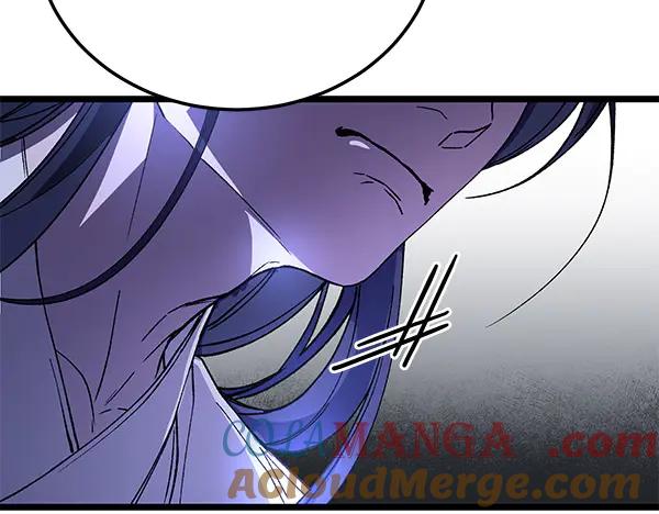 《热病》第78话 心病 第77页