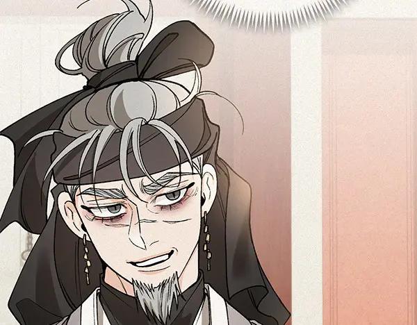 《热病》第78话 心病 第90页