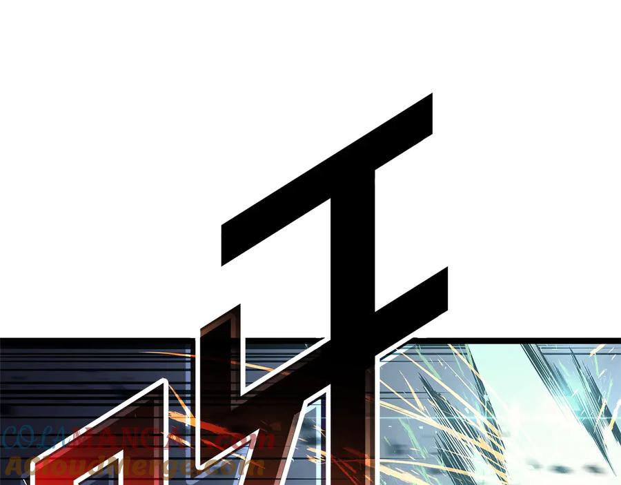 《灾难级英雄归来》第78话 反叛的部下 第425页