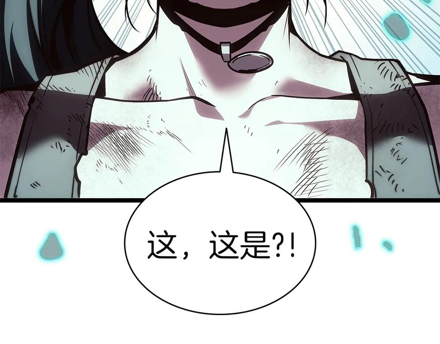 《灾难级英雄归来》第78话 反叛的部下 第448页