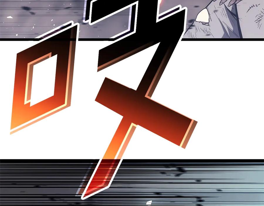 《灾难级英雄归来》第78话 反叛的部下 第420页