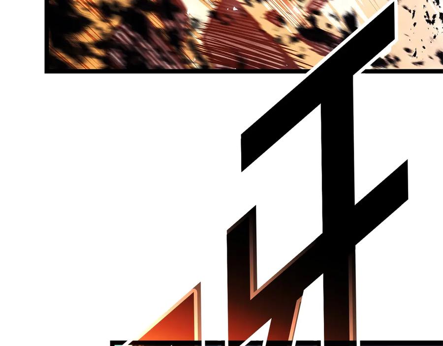 《灾难级英雄归来》第78话 反叛的部下 第432页