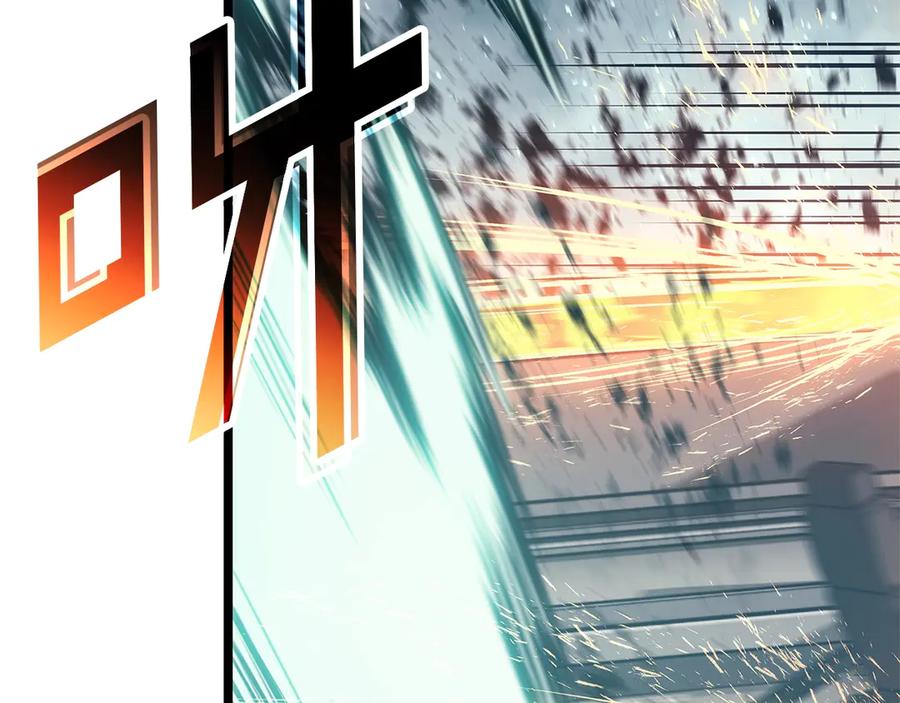 《灾难级英雄归来》第78话 反叛的部下 第434页