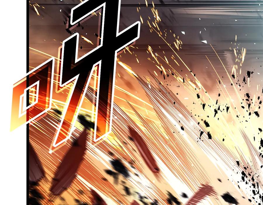 《灾难级英雄归来》第78话 反叛的部下 第431页