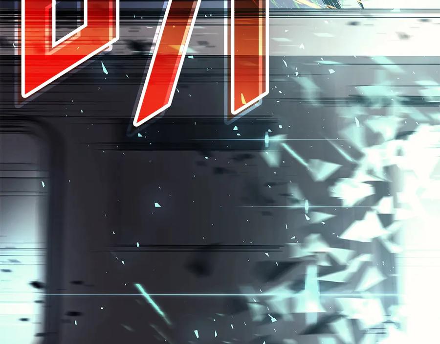 《灾难级英雄归来》第78话 反叛的部下 第426页
