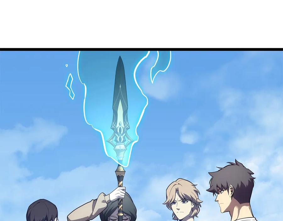 《灾难级英雄归来》第79话 寻主的武器 第18页