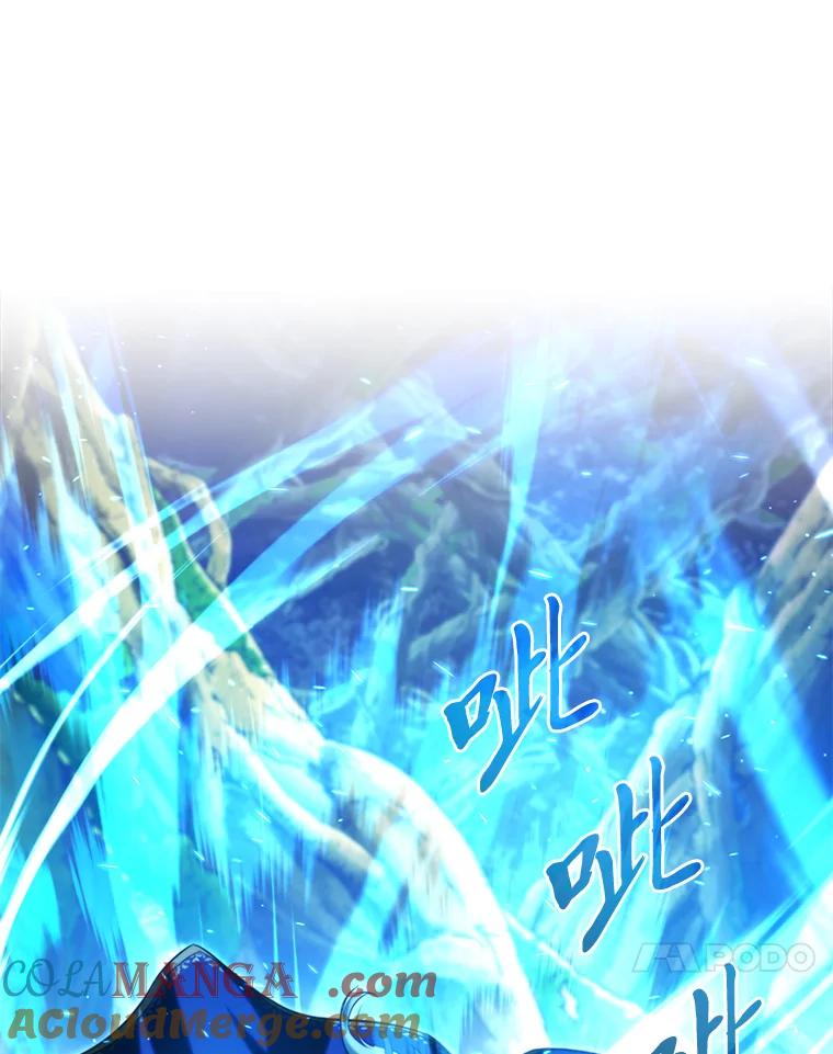 《找到我爸的儿子》94.不会逃跑 第21页
