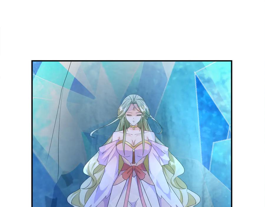 《沉睡万古：出世横推诸天》第113话 种子布阵！ 第87页