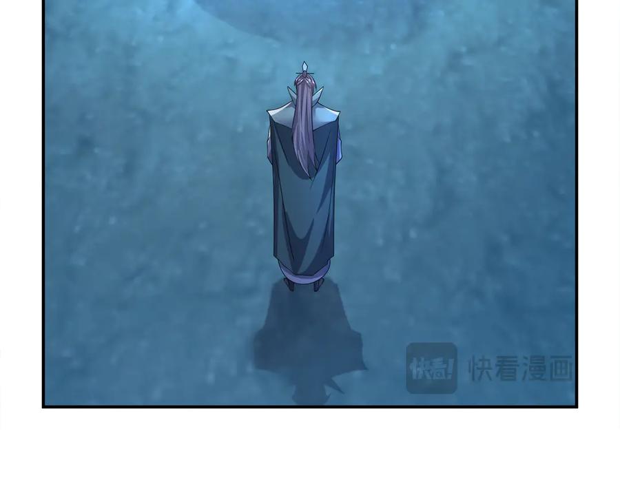 《沉睡万古：出世横推诸天》第113话 种子布阵！ 第74页