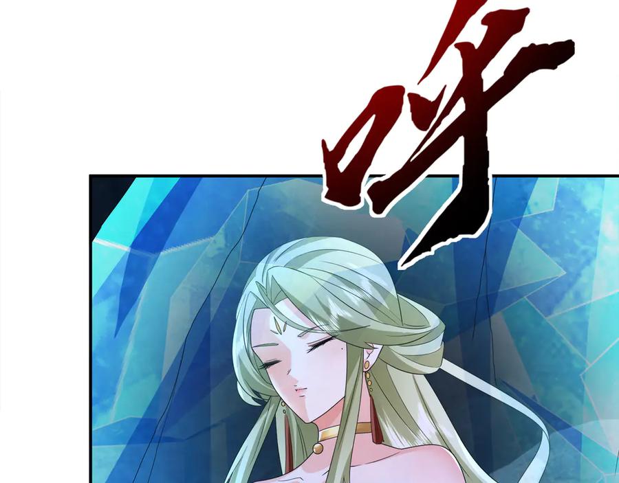 《沉睡万古：出世横推诸天》第113话 种子布阵！ 第78页