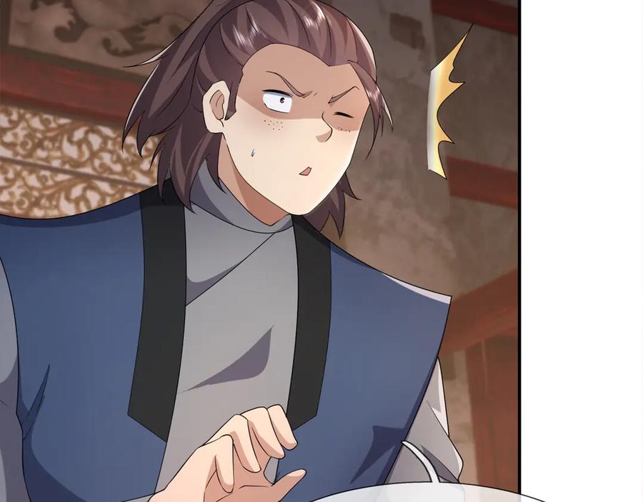 《沉睡万古：出世横推诸天》第113话 种子布阵！ 第51页