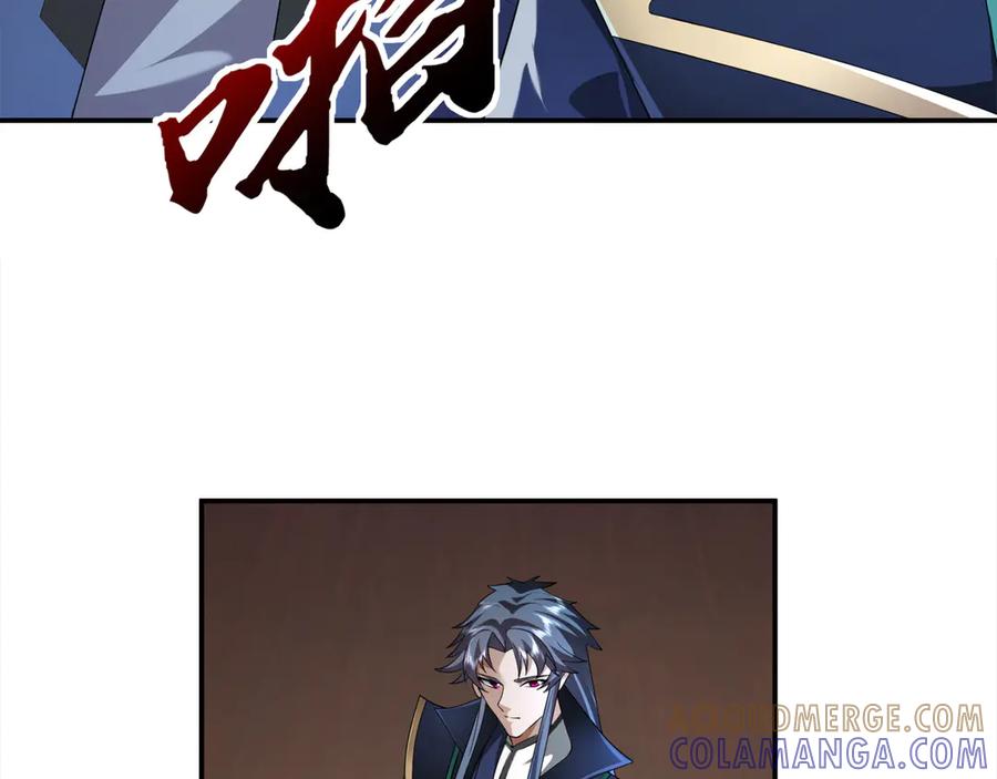《沉睡万古：出世横推诸天》第113话 种子布阵！ 第69页