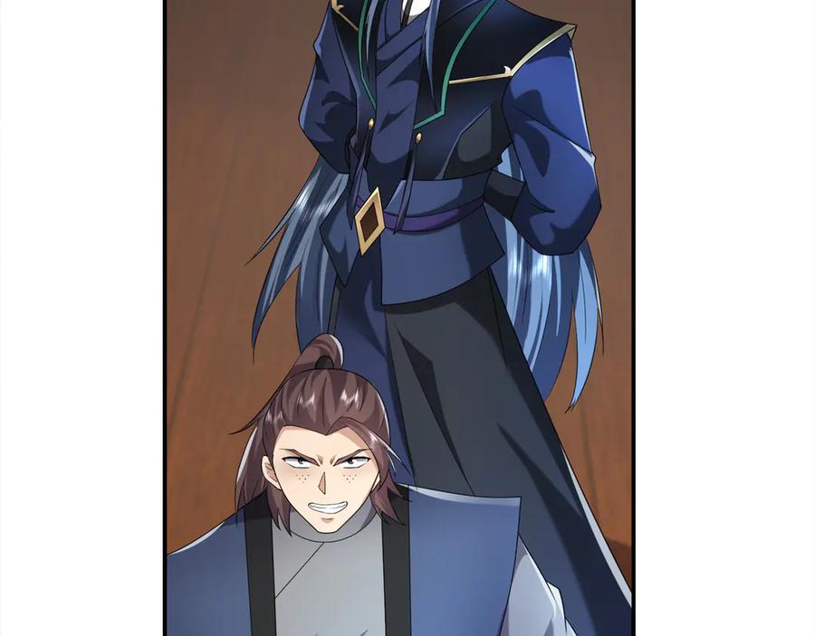 《沉睡万古：出世横推诸天》第113话 种子布阵！ 第70页