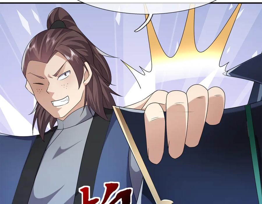 《沉睡万古：出世横推诸天》第113话 种子布阵！ 第68页