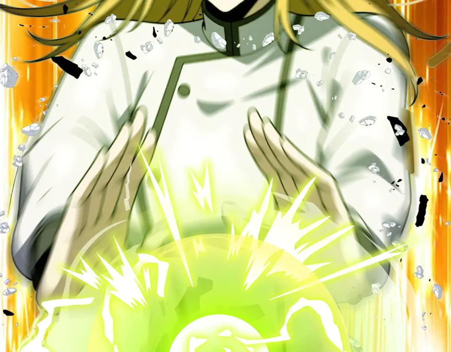 恶龙转生，复仇从五岁开始！ - 149 那一日 - 第90张图