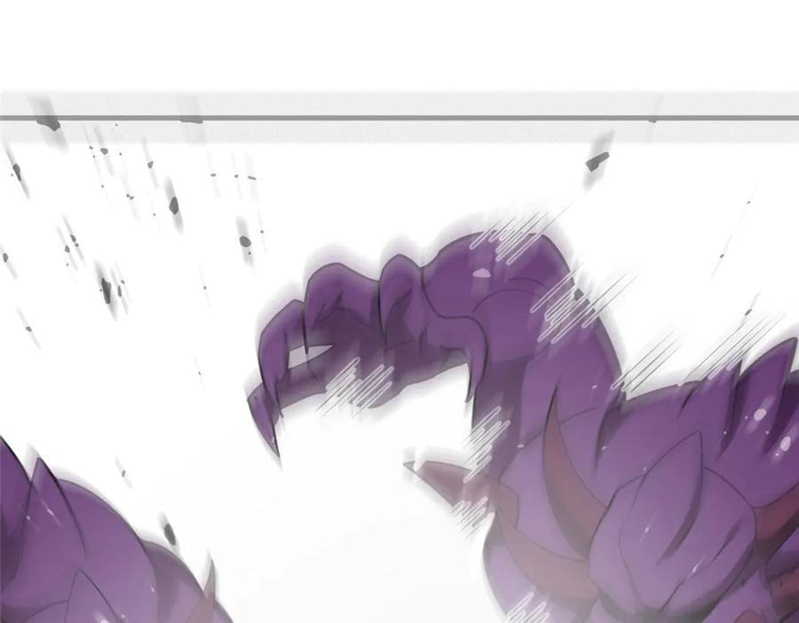 恶龙转生，复仇从五岁开始！ - 149 那一日 - 第110张图