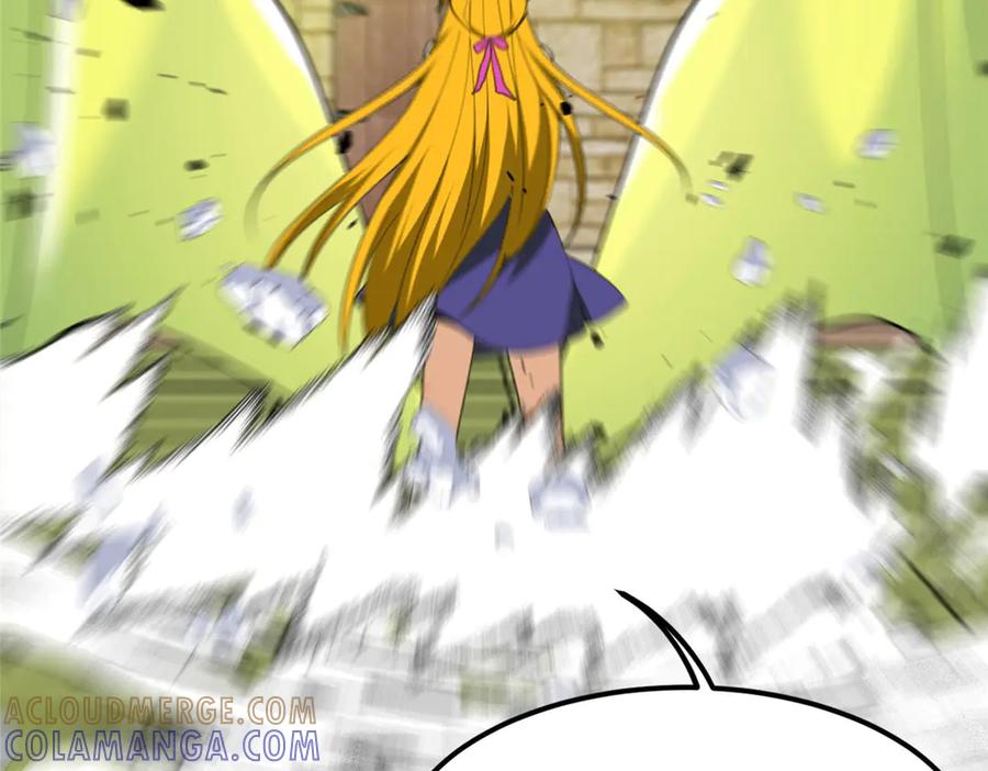 恶龙转生，复仇从五岁开始！ - 149 那一日 - 第105张图