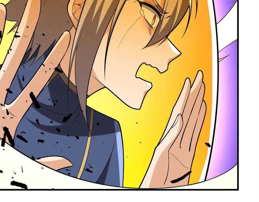 恶龙转生，复仇从五岁开始！ - 149 那一日 - 第108张图