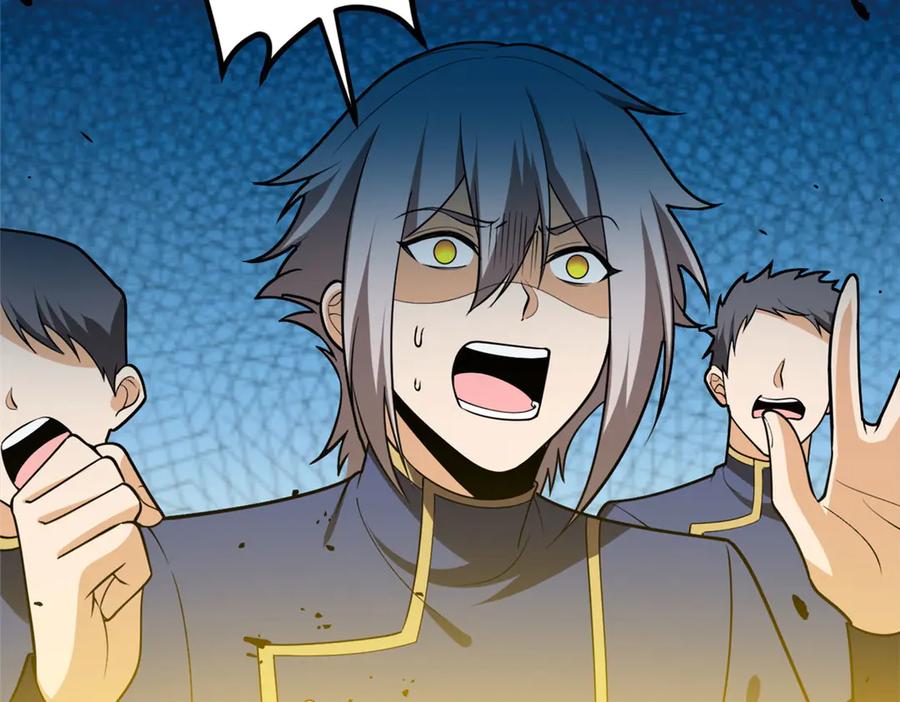 恶龙转生，复仇从五岁开始！ - 149 那一日 - 第98张图