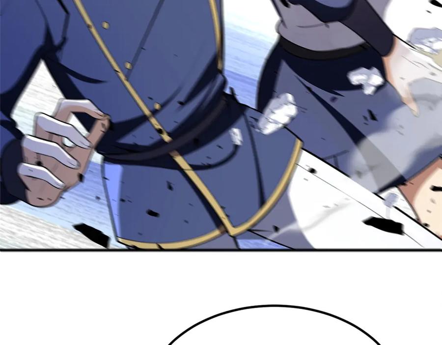 恶龙转生，复仇从五岁开始！ - 149 那一日 - 第87张图