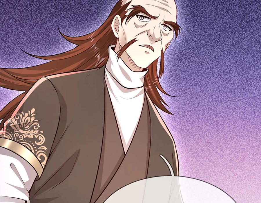 被困百万年：弟子遍布诸天万界 第380话 地魁魔的恩赐 第79页