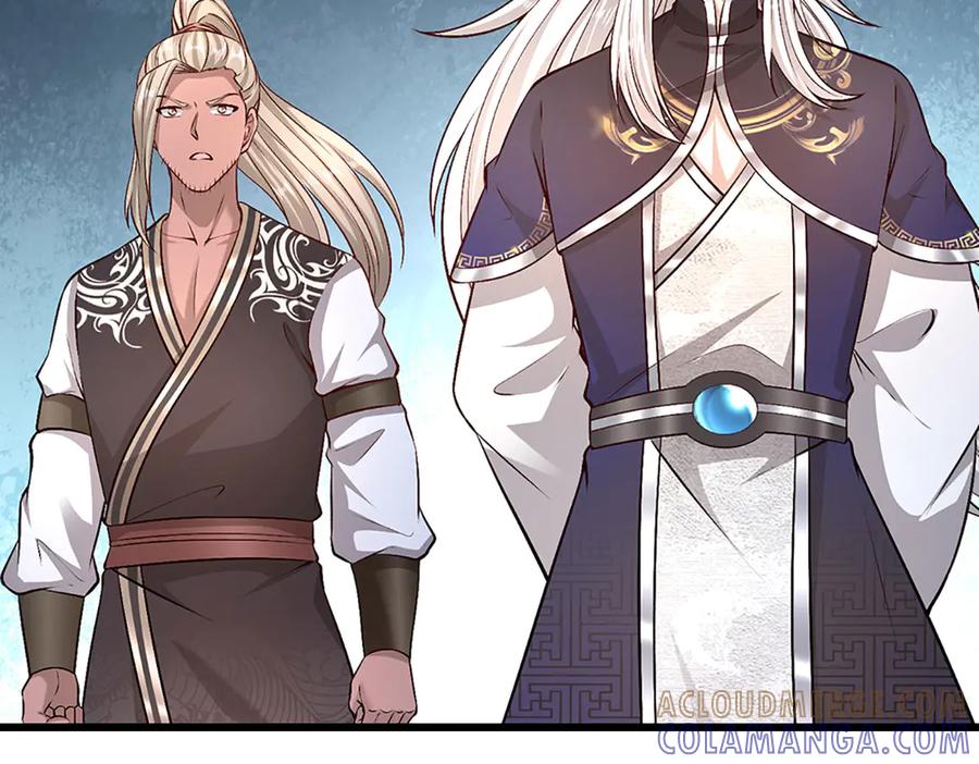被困百万年：弟子遍布诸天万界 第380话 地魁魔的恩赐 第85页